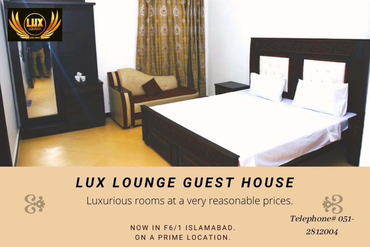 איסלמאבד Lux Lounge Guest House מראה חיצוני תמונה